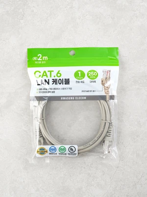 CAT6 랜선 케이블 2 m