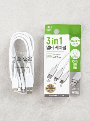 3in1 멀티 케이블 USB A to 5+8+C 1.2 m 화이트