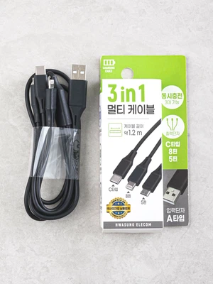 3in1 멀티 케이블 USB A to 5+8+C 1.2 m 블랙