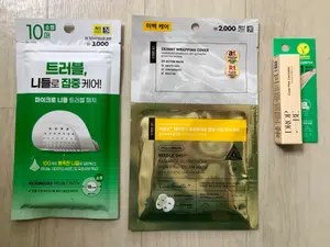 买家评价图片