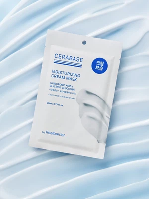 바이 리얼베리어 세라베이스 모이스처라이징 크림마스크 23 ml