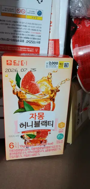 买家评价图片
