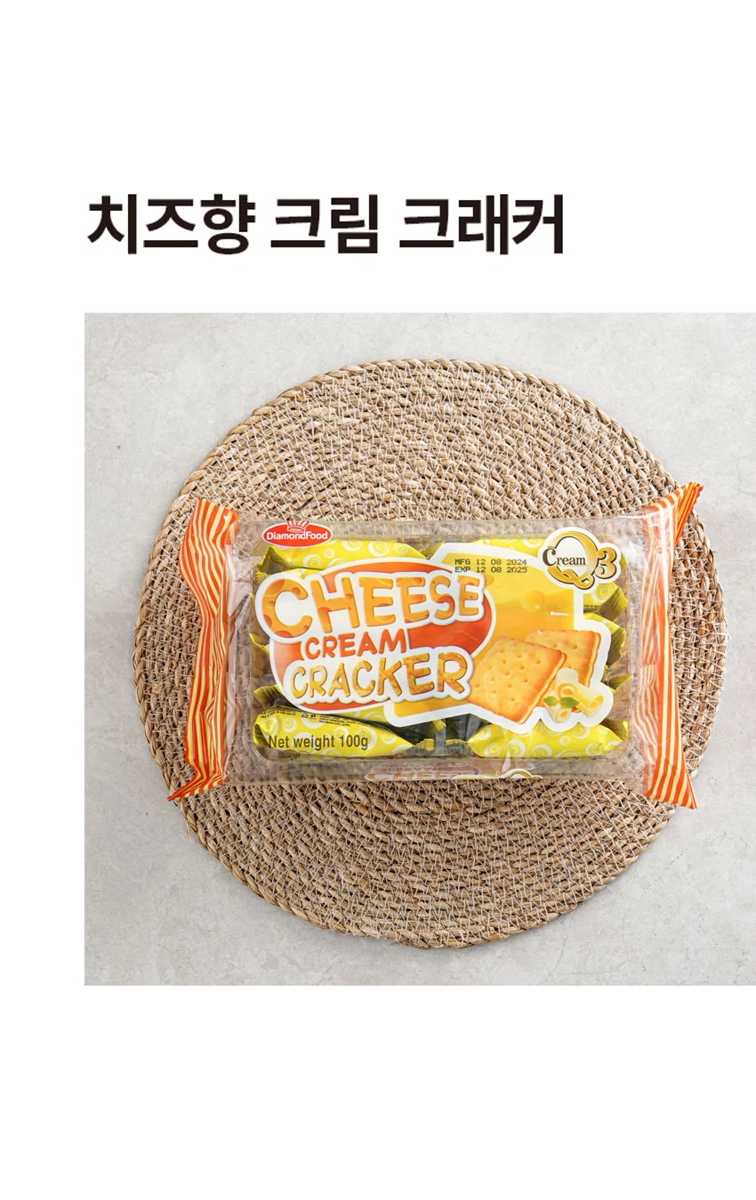 Chijeu Hyang 面霜 Keuraekeo 100g source detail 1
