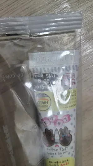 买家评价图片
