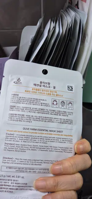 买家评价图片