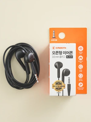 크레신 3.5 mm 오픈형 이어폰 블랙