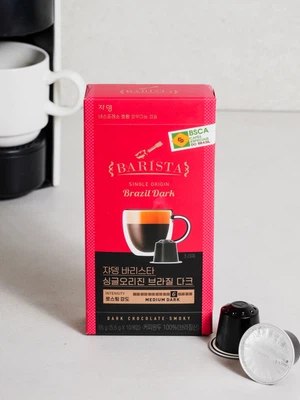 쟈뎅 바리스타 싱글오리진 브라질 캡슐 커피 다크 10개입