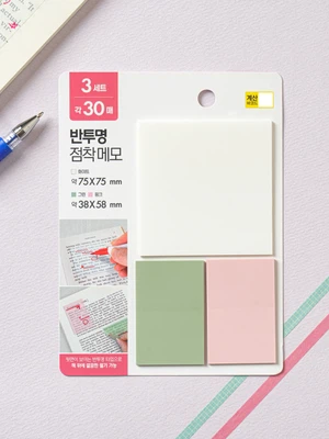 반투명 점착 메모 3종 X 30매입
