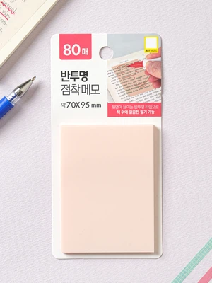 반투명 점착 메모지 70 X 95 mm 80매입 주황