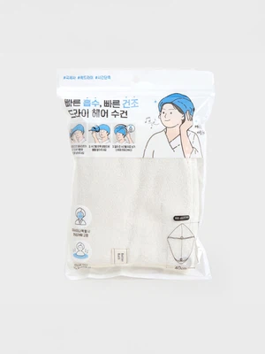 퀵드라이 헤어터번