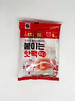 붙이는 미니 핫팩 6개입