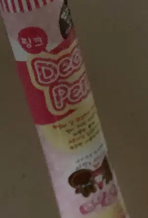 买家评价图片