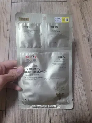 买家评价图片
