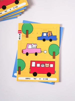 초등 1-2 독서록 32매입 8권