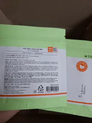 买家评价图片