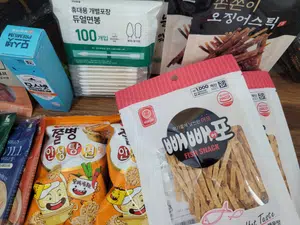 买家评价图片