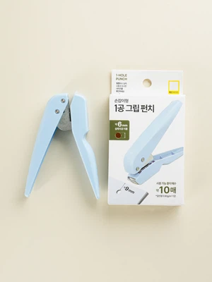 손잡이형 1공 펀치 6 mm