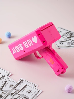 파티 머니건 핑크