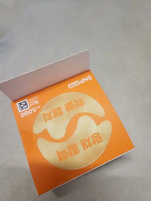 买家评价图片