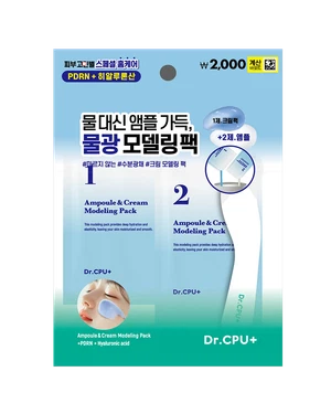 닥터씨피유 수분 광채 크림 모델링 마스크 60 g + 6 g