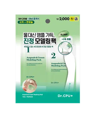닥터씨피유 진정 광채 크림 모델링 마스크 60 g + 6 g