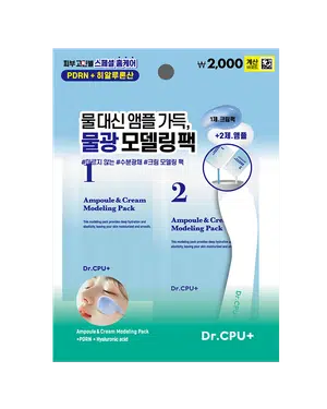 닥터씨피유 수분 광채 크림 모델링 마스크 60 g + 6 g