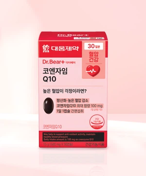 대웅제약코엔자임Q10