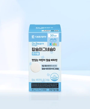대웅제약 어린이 칼슘 마그네슘D 츄어블 60정 30일분