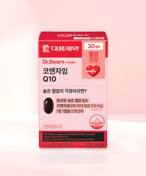 30일분