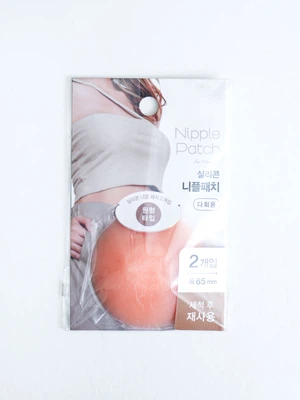 여성용 실리콘 니플 패치 원형
