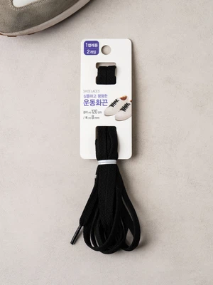 스트리치 평끈 운동화 끈 블랙