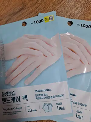 买家评价图片