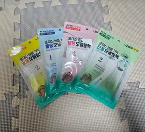 买家评价图片