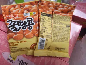 买家评价图片