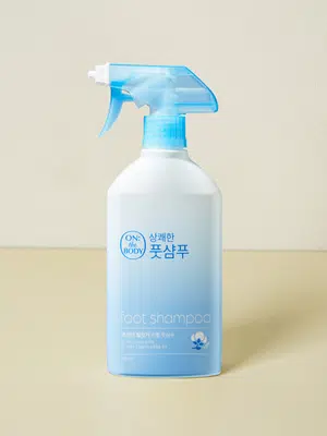 코튼향