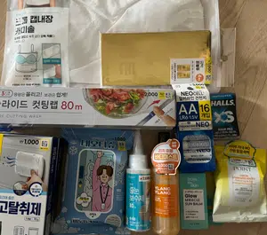 买家评价图片