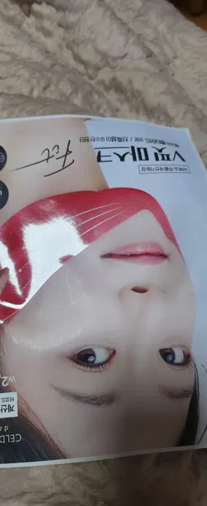买家评价图片