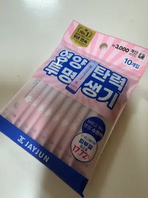 买家评价图片