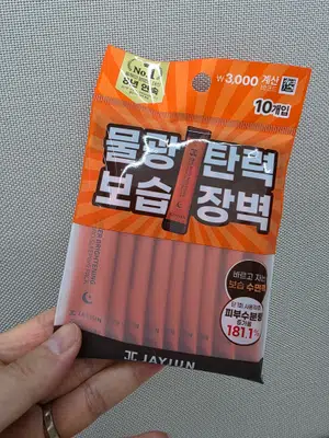 买家评价图片
