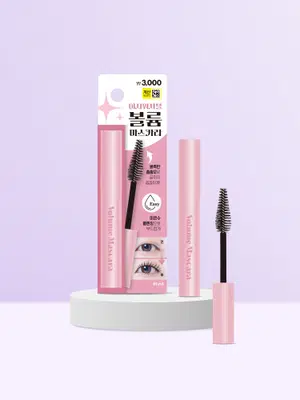 윙크걸 아이돌 마스카라 볼륨