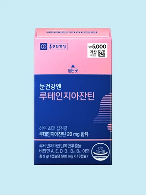 종근당건강 눈건강엔 루테인지아잔틴
