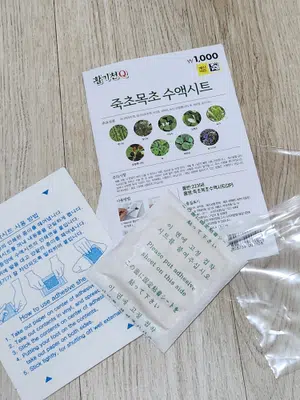 买家评价图片