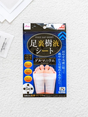 일본제 게르마늄 발바닥 수액 시트 2매입