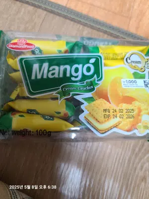 买家评价图片