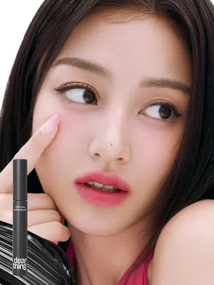 밀크터치 디어씽 울트라 롱 컬링 마스카라(01 클리어블랙)