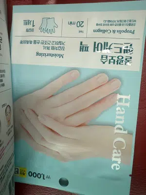 买家评价图片