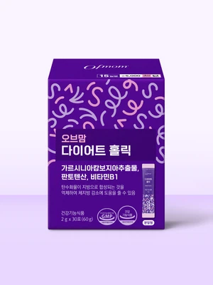 오브맘 다이어트 홀릭 30포 15일분