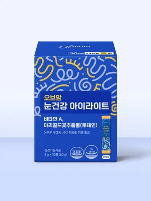 오브맘 눈건강 아이라이트 30일분