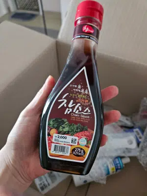 买家评价图片