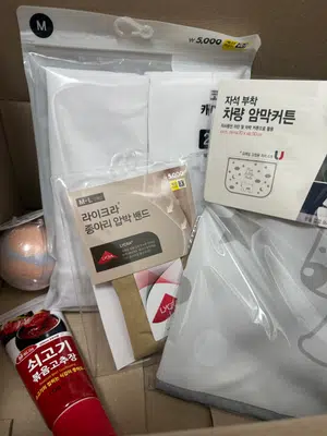 买家评价图片